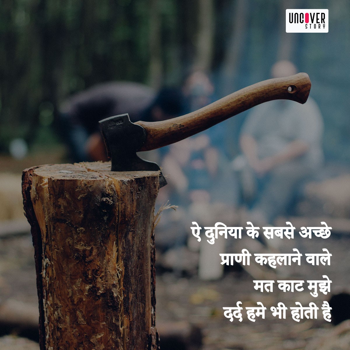 world environment day 2020 For Nature